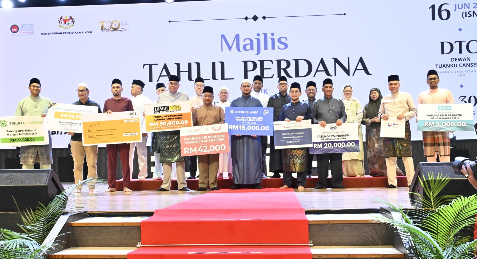 WhatsApp Image 2025 06 19 at 11.13.03 AM